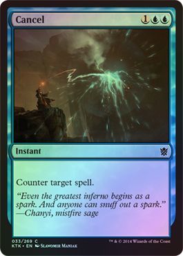 Cancel Foil 033 269 Khans of Tarkir Foil Singles Cancel Foil 033 269 Khans of Tarkir Foil Singles