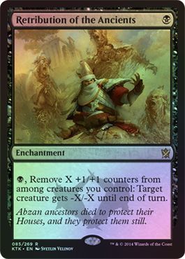 Altar of the Brood KTK Khans of Tarkir Mtg Magic VO