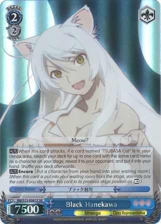 Black Hanekawa BM S15 081S Special Rare SR Weiss Schwarz Bakemonogatari Booster Set Black Hanekawa BM S15 081S Special Rare SR Weiss Schwarz Bakemonogatari Booster Set