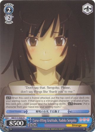 Curse lifting Gratitude Nadeko Sengoku BM S15 082 Rare R Weiss Schwarz Bakemonogatari Booster Set Curse lifting Gratitude Nadeko Sengoku BM S15 082 Rare R Weiss Schwarz Bakemonogatari Booster Set