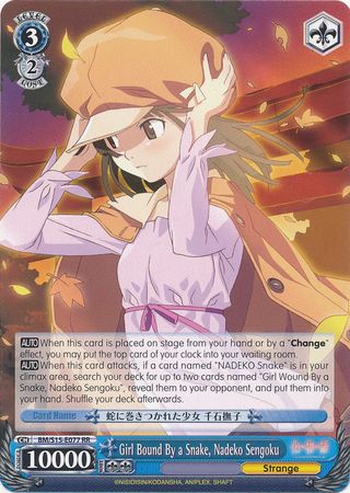 Girl Bound By a Snake Nadeko Sengoku BM S15 E077 Double Rare RR Weiss Schwarz Bakemonogatari Booster Set Girl Bound By a Snake Nadeko Sengoku BM S15 E077 Double Rare RR Weiss Schwarz Bakemonogatari Booster Set