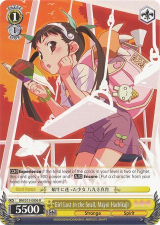 Girl Lost in the Snail Mayoi Hachikuji BM S15 006 Rare R Weiss Schwarz Bakemonogatari Booster Set Girl Lost in the Snail Mayoi Hachikuji BM S15 006 Rare R Weiss Schwarz Bakemonogatari Booster Set