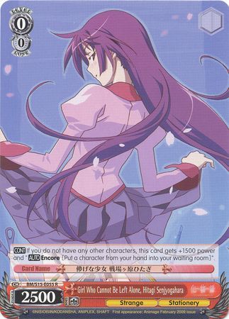 Girl Who Cannot Be Left Alone Hitagi Senjyogahara BM S15 055 Rare R Weiss Schwarz Bakemonogatari Booster Set Girl Who Cannot Be Left Alone Hitagi Senjyogahara BM S15 055 Rare R Weiss Schwarz Bakemonogatari Booster Set