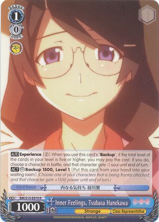 Inner Feelings Tsubasa Hanekawa BM S15 079 Rare R Weiss Schwarz Bakemonogatari Booster Set Inner Feelings Tsubasa Hanekawa BM S15 079 Rare R Weiss Schwarz Bakemonogatari Booster Set