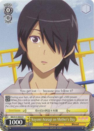 Koyomi Araragi on Mother s Day BM S15 003 Rare R Koyomi Araragi on Mother s Day BM S15 003 Rare R