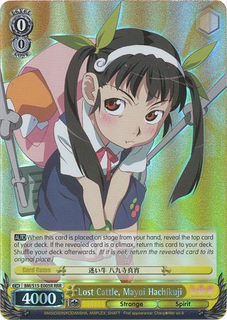 Lost Cattle Mayoi Hachikuji BM S15 005R Triple Rare RRR Lost Cattle Mayoi Hachikuji BM S15 005R Triple Rare RRR