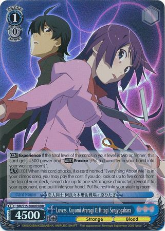 Lovers Koyomi Araragi Hitagi Senjyogahara BM S15 080R Triple Rare RRR Lovers Koyomi Araragi Hitagi Senjyogahara BM S15 080R Triple Rare RRR