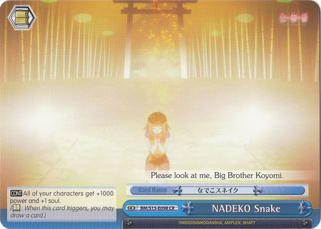 NADEKO Snake BM S15 098 Climax Rare CR NADEKO Snake BM S15 098 Climax Rare CR