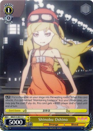 Shinobu Oshino BM S15 017 Common C Weiss Schwarz Bakemonogatari Booster Set Shinobu Oshino BM S15 017 Common C Weiss Schwarz Bakemonogatari Booster Set