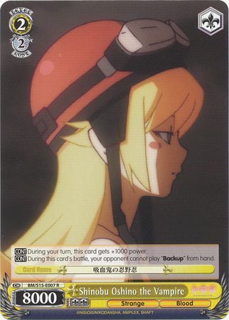 Shinobu Oshino the Vampire BM S15 007 Rare R Weiss Schwarz Bakemonogatari Booster Set Shinobu Oshino the Vampire BM S15 007 Rare R Weiss Schwarz Bakemonogatari Booster Set