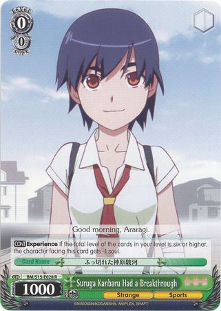 Suruga Kanbaru Had a Breakthrough BM S15 028 Rare R Weiss Schwarz Bakemonogatari Booster Set Suruga Kanbaru Had a Breakthrough BM S15 028 Rare R Weiss Schwarz Bakemonogatari Booster Set