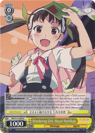 Wandering Girl Mayoi Hachikuji BM S15 E004 Rare R Wandering Girl Mayoi Hachikuji BM S15 E004 Rare R