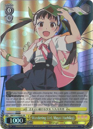 Wandering Girl Mayoi Hachikuji BM S15 004S Special Rare SR Weiss Schwarz Bakemonogatari Booster Set Wandering Girl Mayoi Hachikuji BM S15 004S Special Rare SR Weiss Schwarz Bakemonogatari Booster Set