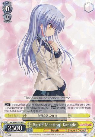Battle Meeting Kanade AB W31 E003 Rare R Weiss Schwarz Angel Beats Re Edit Booster Set Battle Meeting Kanade AB W31 E003 Rare R Weiss Schwarz Angel Beats Re Edit Booster Set