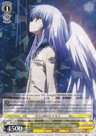 End of the Confrontation Kanade AB W31 E006 Rare R Weiss Schwarz Angel Beats Re Edit Booster Set End of the Confrontation Kanade AB W31 E006 Rare R Weiss Schwarz Angel Beats Re Edit Booster Set