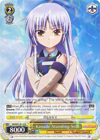 Kanade Standing Still AB W31 E010 Rare R Weiss Schwarz Angel Beats Re Edit Booster Set Kanade Standing Still AB W31 E010 Rare R Weiss Schwarz Angel Beats Re Edit Booster Set