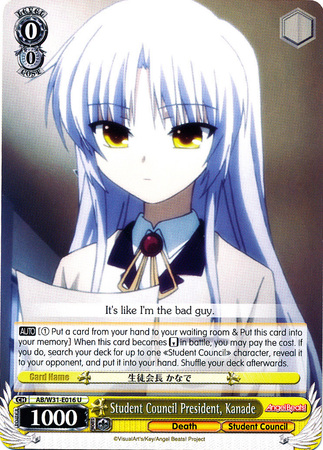 Student Council President Kanade AB W31 E016 Uncommon U Weiss Schwarz Angel Beats Re Edit Booster Set Student Council President Kanade AB W31 E016 Uncommon U Weiss Schwarz Angel Beats Re Edit Booster Set