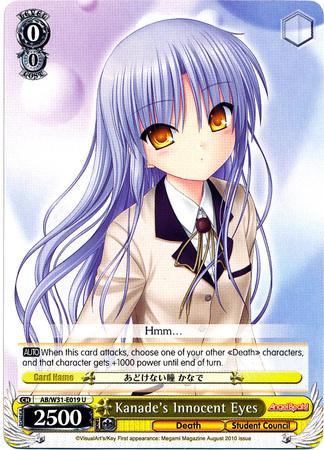 Kanade s Innocent Eyes AB W31 E019 Uncommon U Weiss Schwarz Angel Beats Re Edit Booster Set Kanade s Innocent Eyes AB W31 E019 Uncommon U Weiss Schwarz Angel Beats Re Edit Booster Set