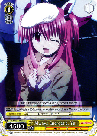 Always Energetic Yui AB W31 E022 Uncommon U Weiss Schwarz Angel Beats Re Edit Booster Set Always Energetic Yui AB W31 E022 Uncommon U Weiss Schwarz Angel Beats Re Edit Booster Set