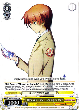 Otonashi Understanding Kanade AB W31 E030 Common C Weiss Schwarz Angel Beats Re Edit Booster Set Otonashi Understanding Kanade AB W31 E030 Common C Weiss Schwarz Angel Beats Re Edit Booster Set