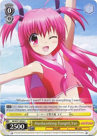 Hardworking Fangirl Yui AB W31 E034 Common C Hardworking Fangirl Yui AB W31 E034 Common C
