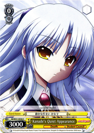 Kanade s Quiet Appearance AB W31 E036 Common C Weiss Schwarz Angel Beats Re Edit Booster Set Kanade s Quiet Appearance AB W31 E036 Common C Weiss Schwarz Angel Beats Re Edit Booster Set