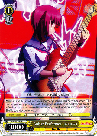 Guitar Performer Iwasawa AB W31 E037 Common C Weiss Schwarz Angel Beats Re Edit Booster Set Guitar Performer Iwasawa AB W31 E037 Common C Weiss Schwarz Angel Beats Re Edit Booster Set