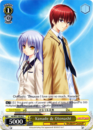 Kanade Otonashi AB W31 E038 Common C Weiss Schwarz Angel Beats Re Edit Booster Set Kanade Otonashi AB W31 E038 Common C Weiss Schwarz Angel Beats Re Edit Booster Set