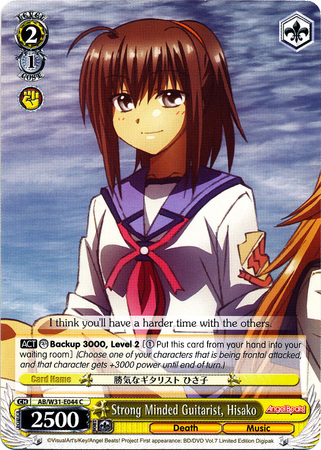 Strong Minded Guitarist Hisako AB W31 E044 Common C Weiss Schwarz Angel Beats Re Edit Booster Set Strong Minded Guitarist Hisako AB W31 E044 Common C Weiss Schwarz Angel Beats Re Edit Booster Set