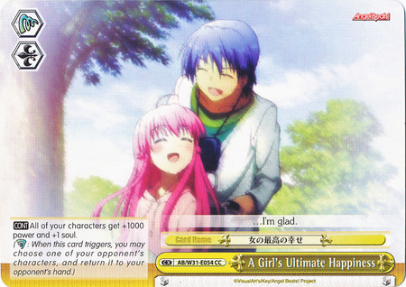 A Girl s Ultimate Happiness AB W31 E054 Climax Common CC Weiss Schwarz Angel Beats Re Edit Booster Set A Girl s Ultimate Happiness AB W31 E054 Climax Common CC Weiss Schwarz Angel Beats Re Edit Booster Set