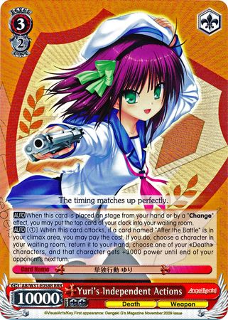 Yuri s Independent Actions AB W31 E058R Triple Rare RRR Weiss Schwarz Angel Beats Re Edit Booster Set Yuri s Independent Actions AB W31 E058R Triple Rare RRR Weiss Schwarz Angel Beats Re Edit Booster Set