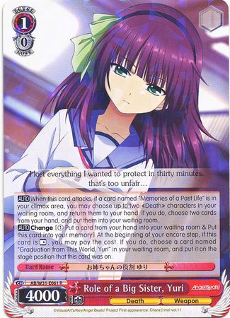 Role of a Big Sister Yuri AB W31 E061 Rare R Weiss Schwarz Angel Beats Re Edit Booster Set Role of a Big Sister Yuri AB W31 E061 Rare R Weiss Schwarz Angel Beats Re Edit Booster Set