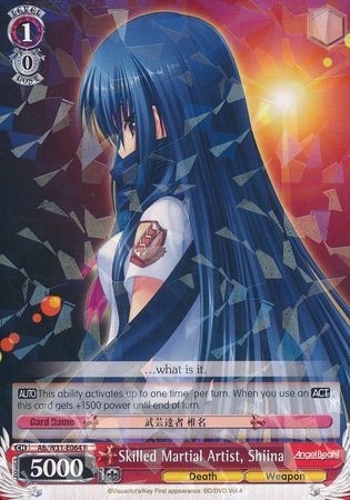 Skilled Martial Artist Shiina AB W31 E064 Rare R Weiss Schwarz Angel Beats Re Edit Booster Set Skilled Martial Artist Shiina AB W31 E064 Rare R Weiss Schwarz Angel Beats Re Edit Booster Set