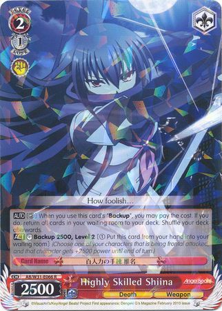 Highly Skilled Shiina AB W31 E066 Rare R Weiss Schwarz Angel Beats Re Edit Booster Set Highly Skilled Shiina AB W31 E066 Rare R Weiss Schwarz Angel Beats Re Edit Booster Set