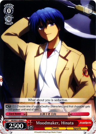 Moodmaker Hinata AB W31 E088 Common C Weiss Schwarz Angel Beats Re Edit Booster Set Moodmaker Hinata AB W31 E088 Common C Weiss Schwarz Angel Beats Re Edit Booster Set