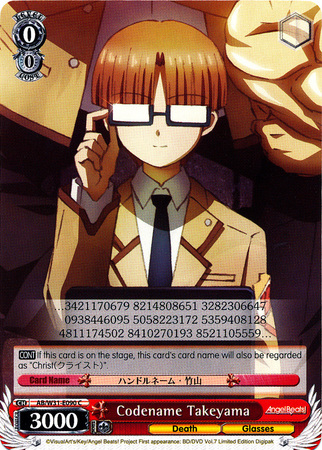 Codename Takeyama AB W31 E090 Common C Weiss Schwarz Angel Beats Re Edit Booster Set Codename Takeyama AB W31 E090 Common C Weiss Schwarz Angel Beats Re Edit Booster Set