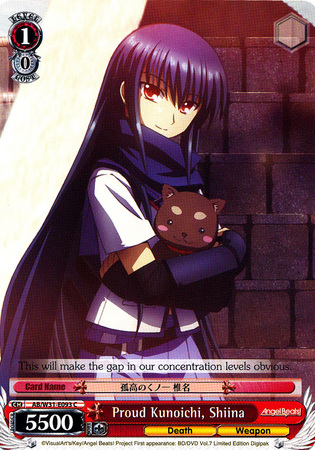 Proud Kunoichi Shiina AB W31 E093 Common C Proud Kunoichi Shiina AB W31 E093 Common C