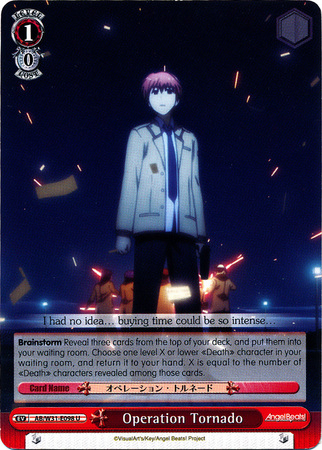 Operation Tornado AB W31 E098 Uncommon U Weiss Schwarz Angel Beats Re Edit Booster Set Operation Tornado AB W31 E098 Uncommon U Weiss Schwarz Angel Beats Re Edit Booster Set