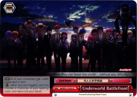 Underworld Battlefront AB W31 E103 Climax Common CC Weiss Schwarz Angel Beats Re Edit Booster Set Underworld Battlefront AB W31 E103 Climax Common CC Weiss Schwarz Angel Beats Re Edit Booster Set
