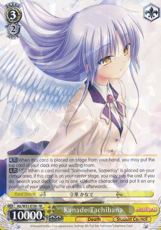 Kanade Tachibana AB W31 E106 Double Rare RR Weiss Schwarz Angel Beats Re Edit Booster Set Kanade Tachibana AB W31 E106 Double Rare RR Weiss Schwarz Angel Beats Re Edit Booster Set
