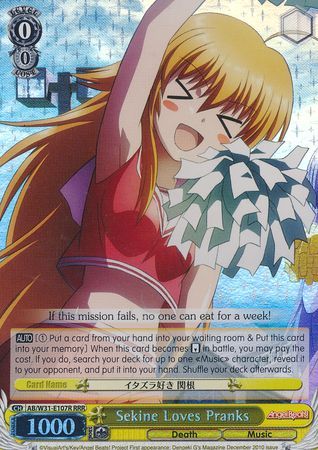 Sekine Loves Pranks AB W31 E107R Triple Rare RRR Weiss Schwarz Angel Beats Re Edit Booster Set Sekine Loves Pranks AB W31 E107R Triple Rare RRR Weiss Schwarz Angel Beats Re Edit Booster Set
