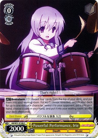 Powerful Performance Irie AB W31 E108 Common C Weiss Schwarz Angel Beats Re Edit Booster Set Powerful Performance Irie AB W31 E108 Common C Weiss Schwarz Angel Beats Re Edit Booster Set