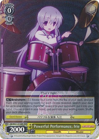 Powerful Performance Irie AB W31 E108R Triple Rare RRR Weiss Schwarz Angel Beats Re Edit Booster Set Powerful Performance Irie AB W31 E108R Triple Rare RRR Weiss Schwarz Angel Beats Re Edit Booster Set