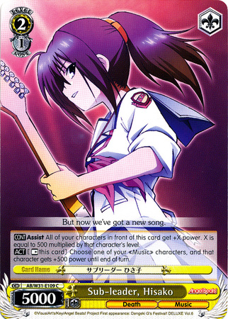 Sub leader Hisako AB W31 E109 Common C Weiss Schwarz Angel Beats Re Edit Booster Set Sub leader Hisako AB W31 E109 Common C Weiss Schwarz Angel Beats Re Edit Booster Set