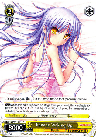 Kanade Waking Up AB W31 E111 Common C Weiss Schwarz Angel Beats Re Edit Booster Set Kanade Waking Up AB W31 E111 Common C Weiss Schwarz Angel Beats Re Edit Booster Set