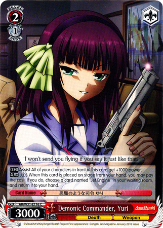 Demonic Commander Yuri AB W31 E116 Common C Weiss Schwarz Angel Beats Re Edit Booster Set Demonic Commander Yuri AB W31 E116 Common C Weiss Schwarz Angel Beats Re Edit Booster Set