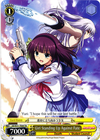Girl Standing Up Against Fate AB W31 TE08 TD Weiss Schwarz Angel Beats Re Edit Trial Deck Girl Standing Up Against Fate AB W31 TE08 TD Weiss Schwarz Angel Beats Re Edit Trial Deck