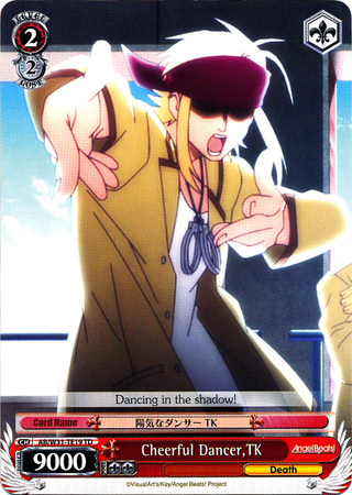 Cheerful Dancer TK AB W31 TE19 TD Weiss Schwarz Angel Beats Re Edit Trial Deck Cheerful Dancer TK AB W31 TE19 TD Weiss Schwarz Angel Beats Re Edit Trial Deck