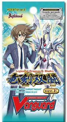 Vol 16 Legions of Dragons Blades Ver E Booster Pack Cardfight Vanguard CardFight Vanguard Sealed Product Vol 16 Legions of Dragons Blades Ver E Booster Pack Cardfight Vanguard CardFight Vanguard Sealed Product
