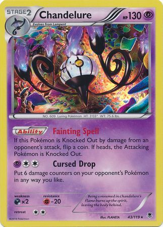 Spiritomb - 55/119 - Rare - Reverse Holo - Pokemon Singles » XY Phantom  Forces - Untapped Games